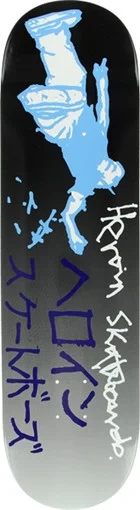 boardparadise-1202605131857313856558